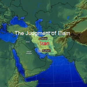 The Judgment of Elam (Iran)