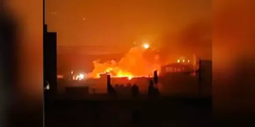 NEWS Flash – Iran’s Mysterious Catastrophes